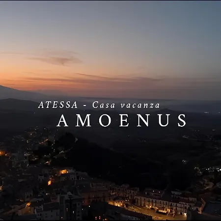 Дом отдыха Amoenus Атесса